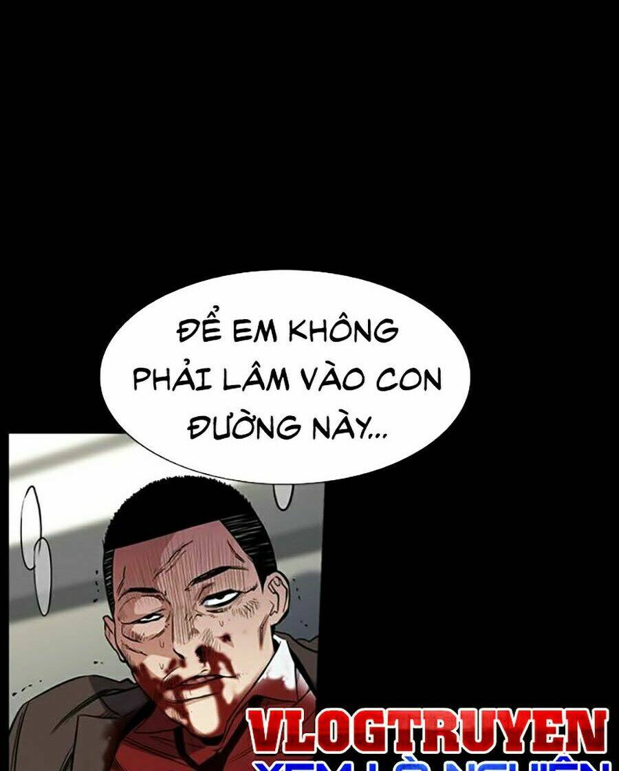 Giáo Dục Chân Chính - Get Schooled Chapter 34 - Trang 73