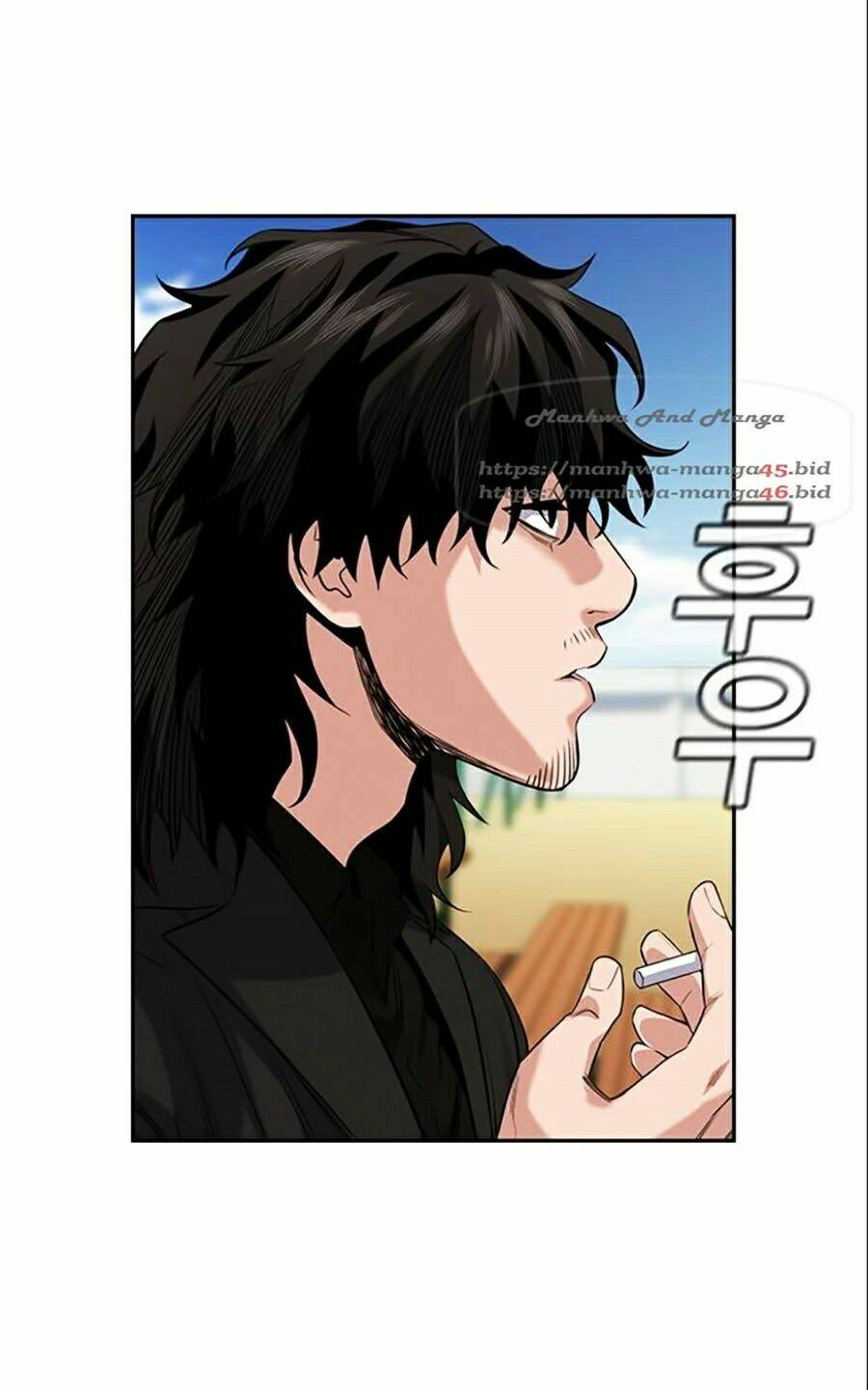 Giáo Dục Chân Chính - Get Schooled Chapter 34 - Trang 80