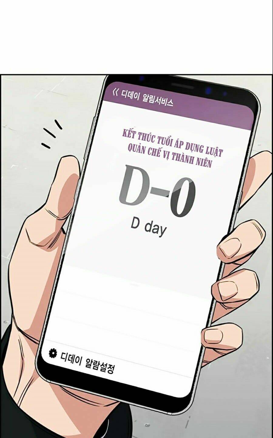 Giáo Dục Chân Chính - Get Schooled Chapter 34 - Trang 83