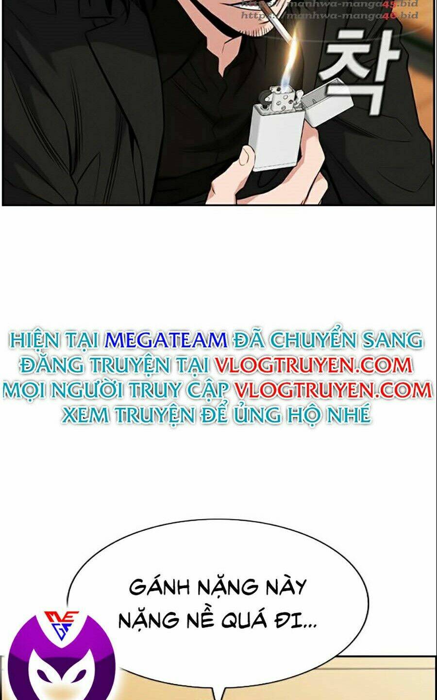 Giáo Dục Chân Chính - Get Schooled Chapter 34 - Trang 90