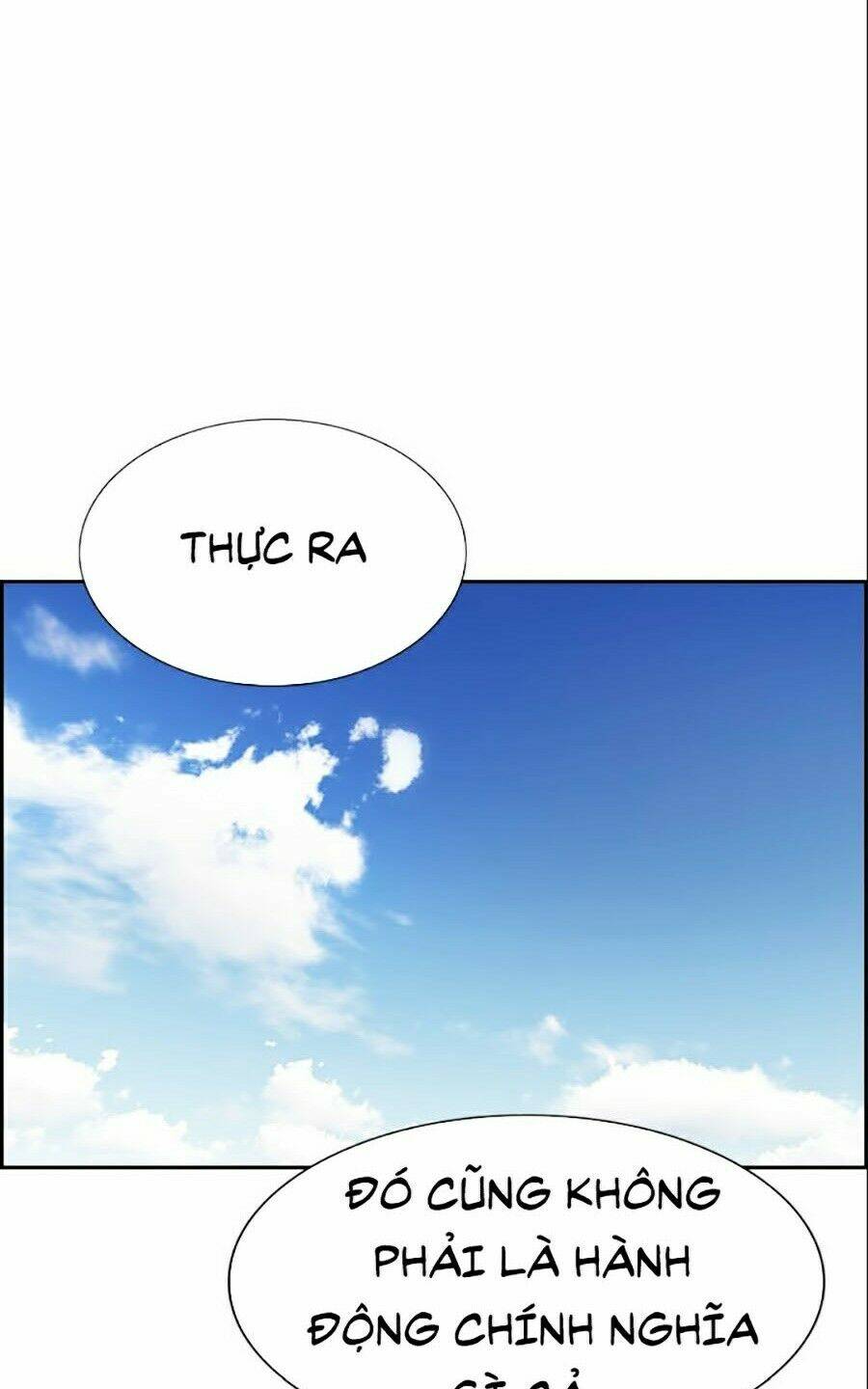 Giáo Dục Chân Chính - Get Schooled Chapter 34 - Trang 92