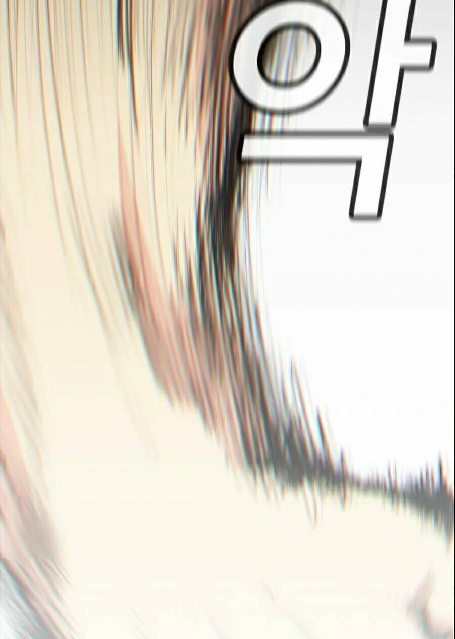 Giáo Dục Chân Chính - Get Schooled Chapter 35 - Trang 19