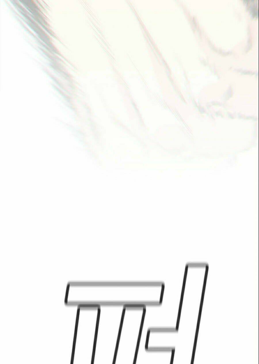 Giáo Dục Chân Chính - Get Schooled Chapter 35 - Trang 20