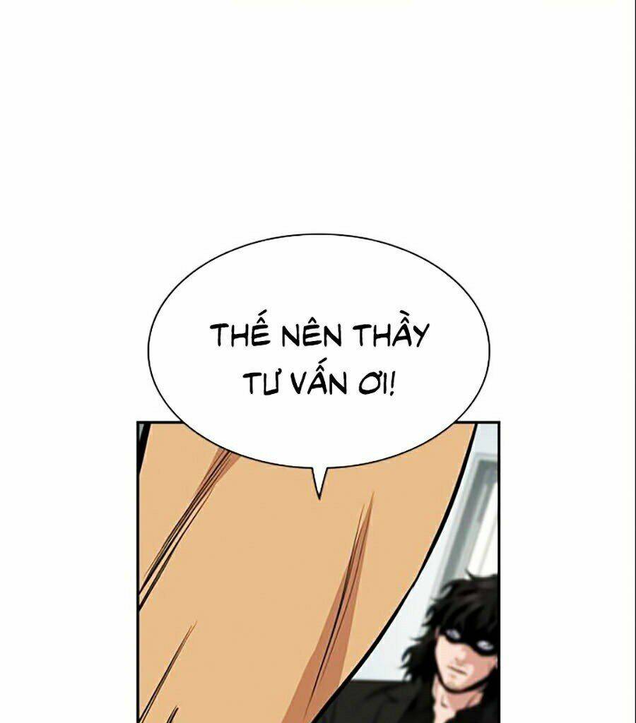Giáo Dục Chân Chính - Get Schooled Chapter 35 - Trang 35