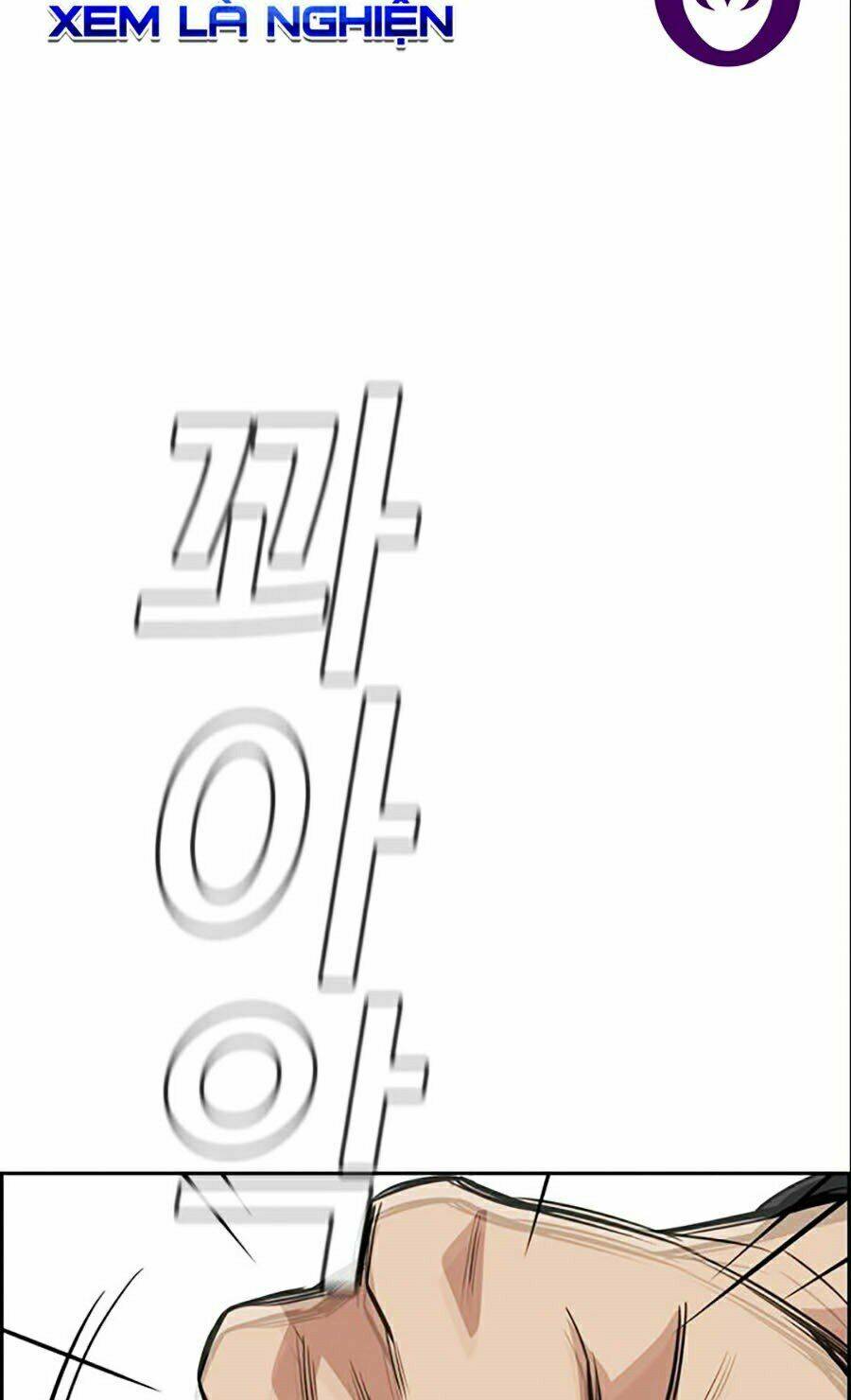 Giáo Dục Chân Chính - Get Schooled Chapter 35 - Trang 40