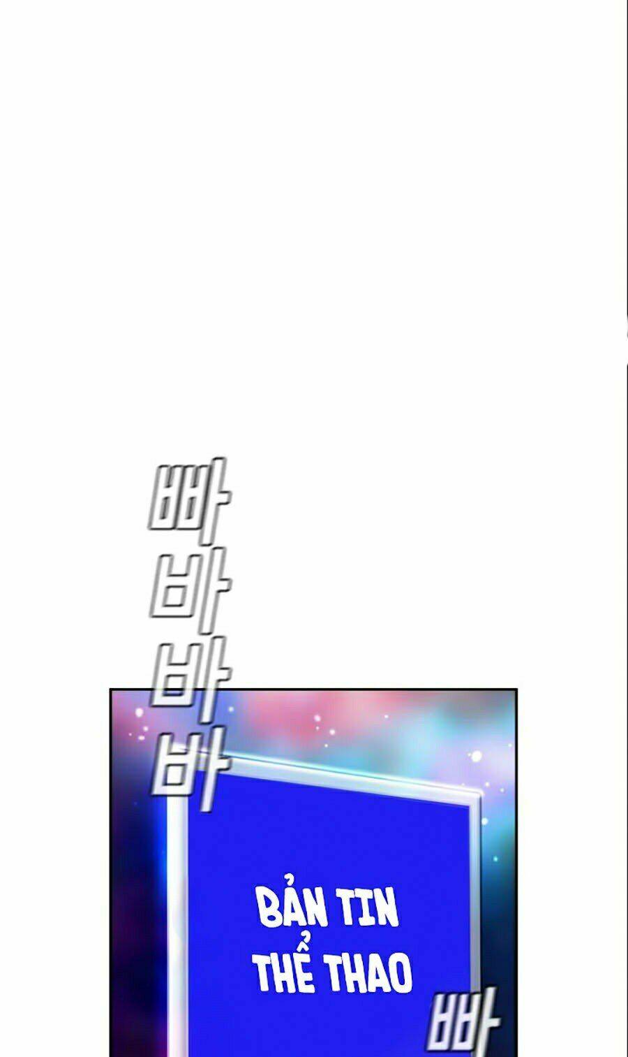 Giáo Dục Chân Chính - Get Schooled Chapter 35 - Trang 67