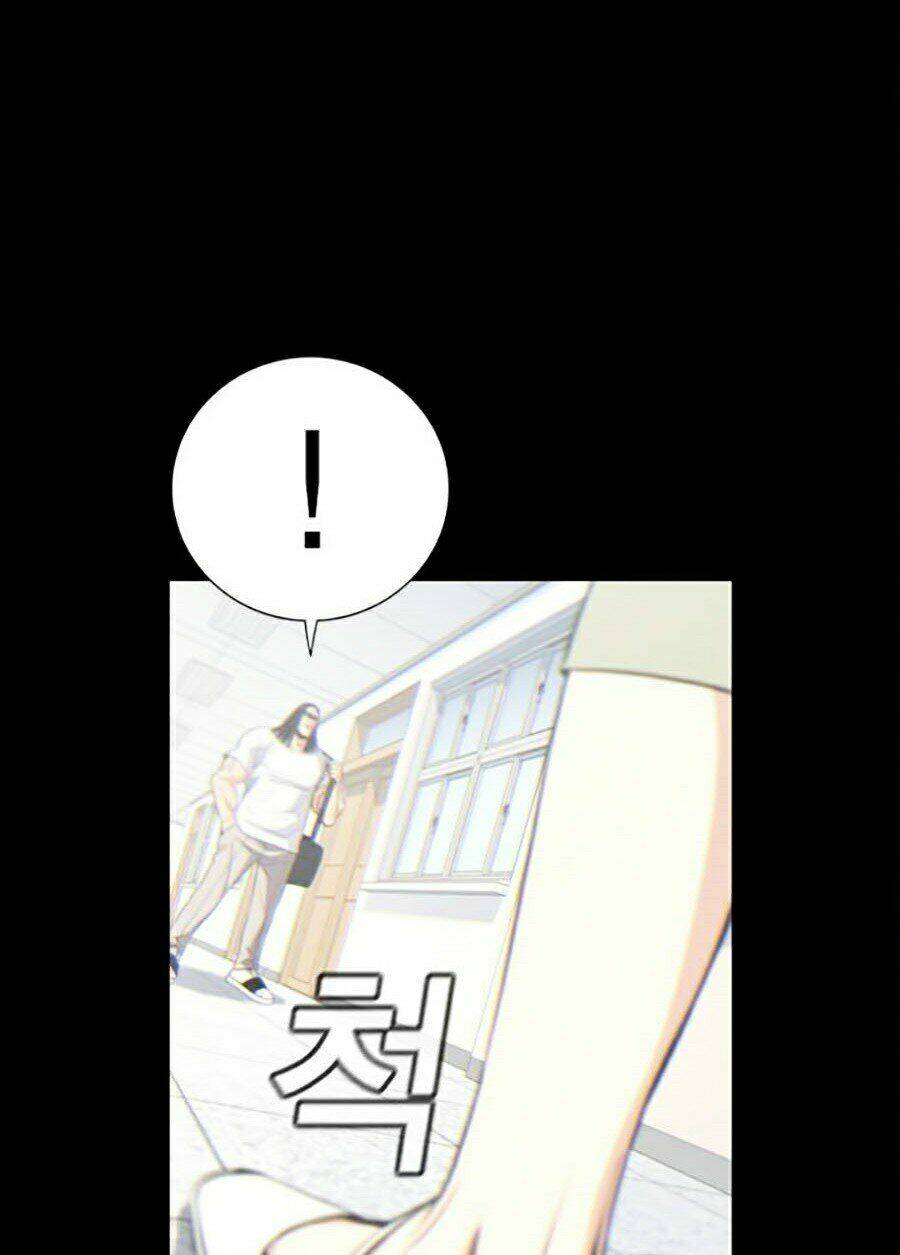 Giáo Dục Chân Chính - Get Schooled Chapter 35 - Trang 6