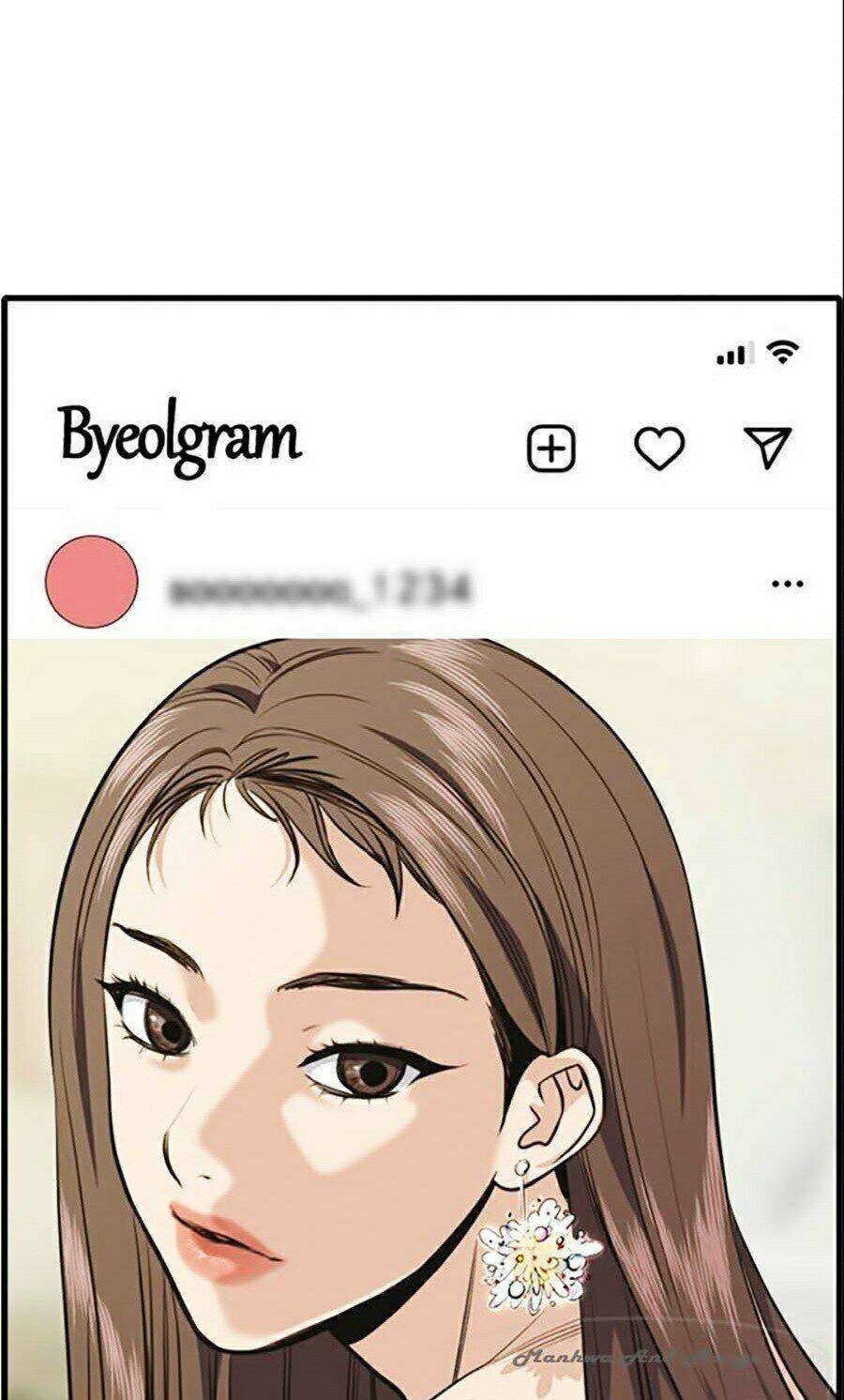 Giáo Dục Chân Chính - Get Schooled Chapter 35 - Trang 81