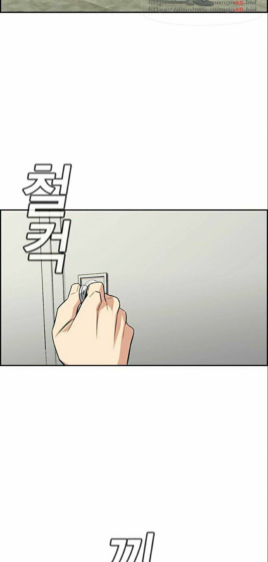 Giáo Dục Chân Chính - Get Schooled Chapter 35 - Trang 92