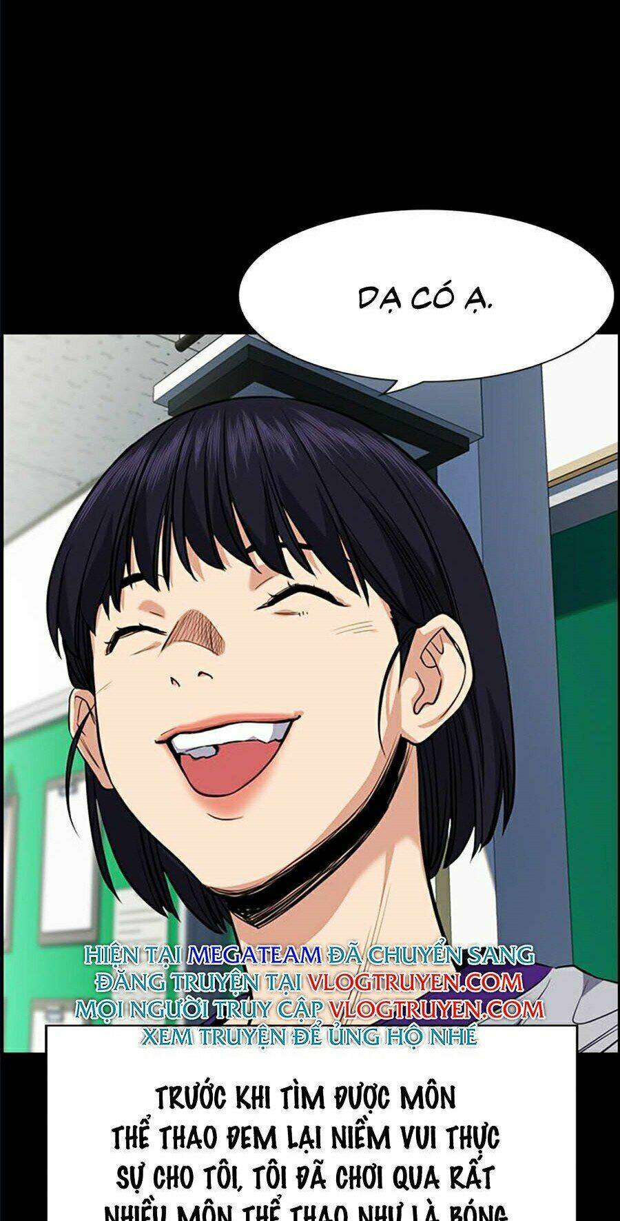 Giáo Dục Chân Chính - Get Schooled Chapter 36 - Trang 15