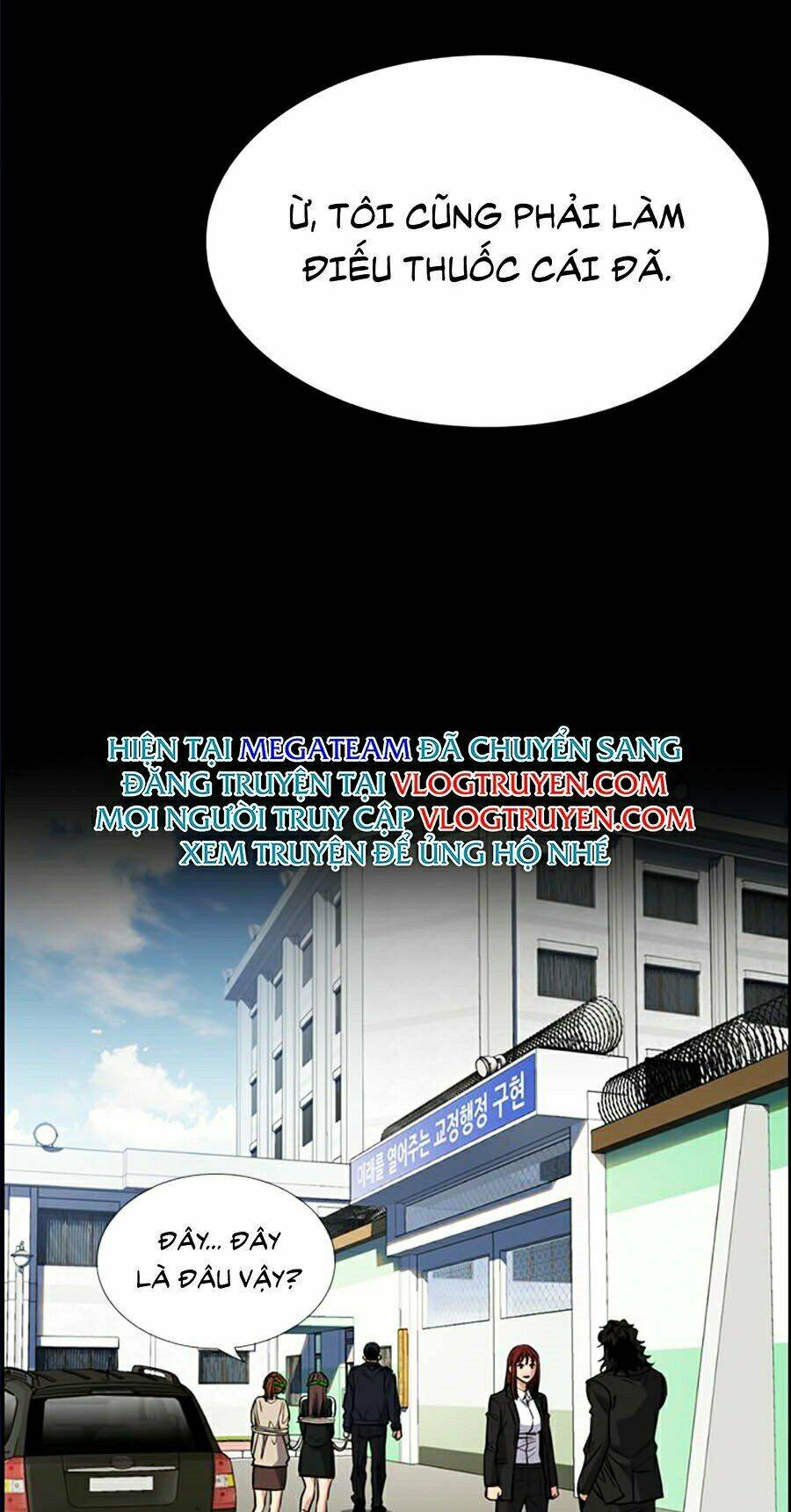 Giáo Dục Chân Chính - Get Schooled Chapter 36 - Trang 2