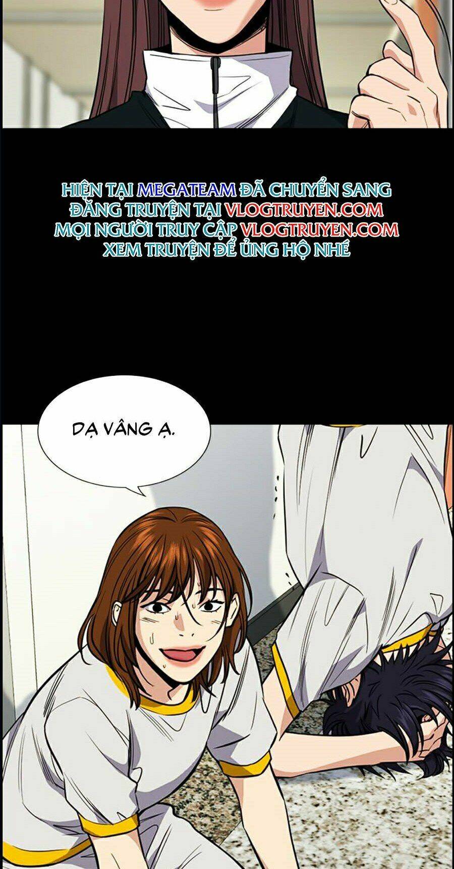 Giáo Dục Chân Chính - Get Schooled Chapter 36 - Trang 33