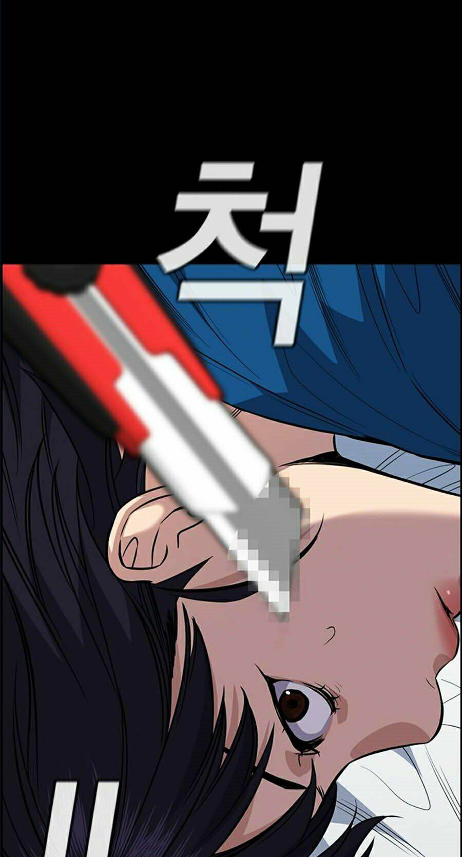 Giáo Dục Chân Chính - Get Schooled Chapter 36 - Trang 47