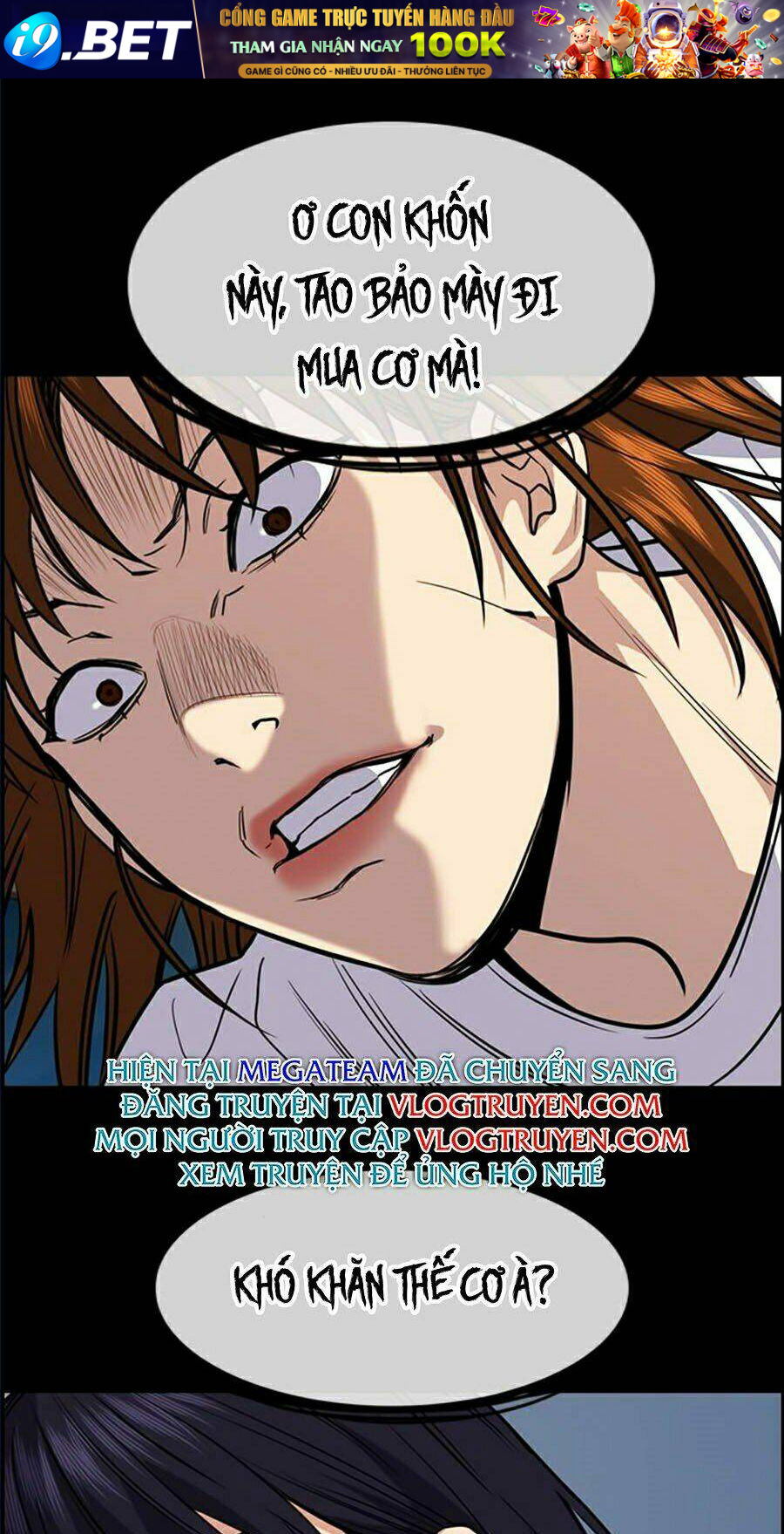 Giáo Dục Chân Chính - Get Schooled Chapter 36 - Trang 50