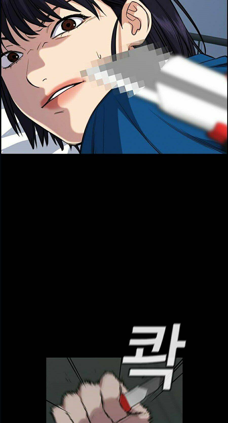 Giáo Dục Chân Chính - Get Schooled Chapter 36 - Trang 51