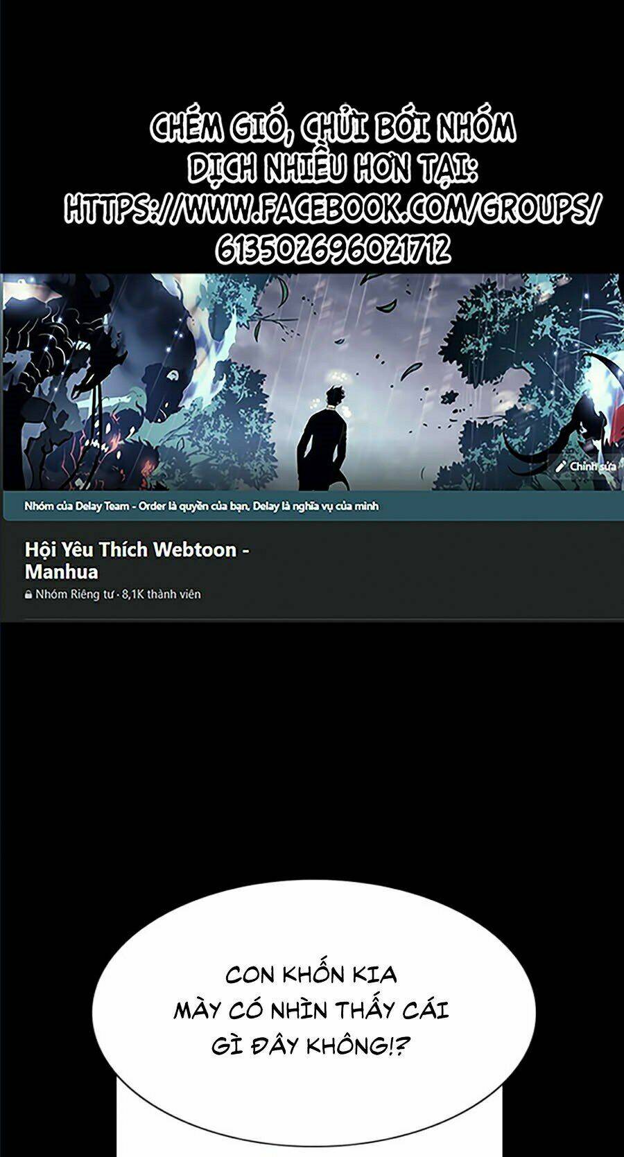 Giáo Dục Chân Chính - Get Schooled Chapter 36 - Trang 57