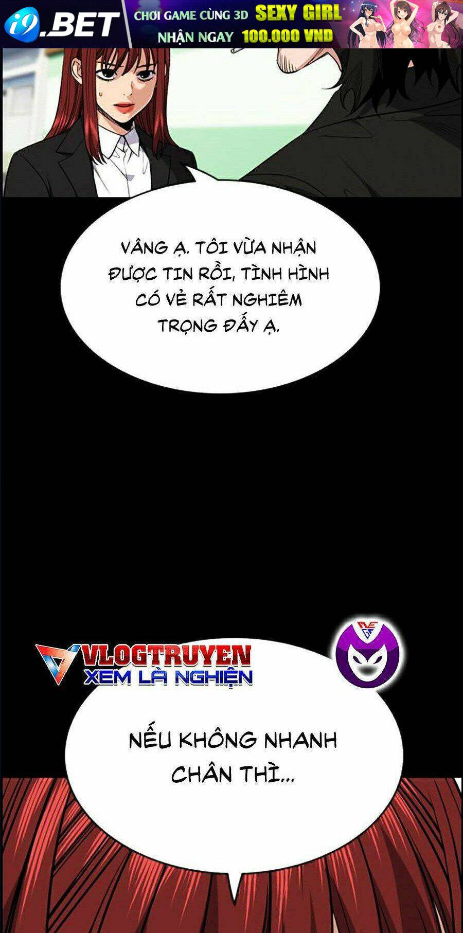 Giáo Dục Chân Chính - Get Schooled Chapter 36 - Trang 5