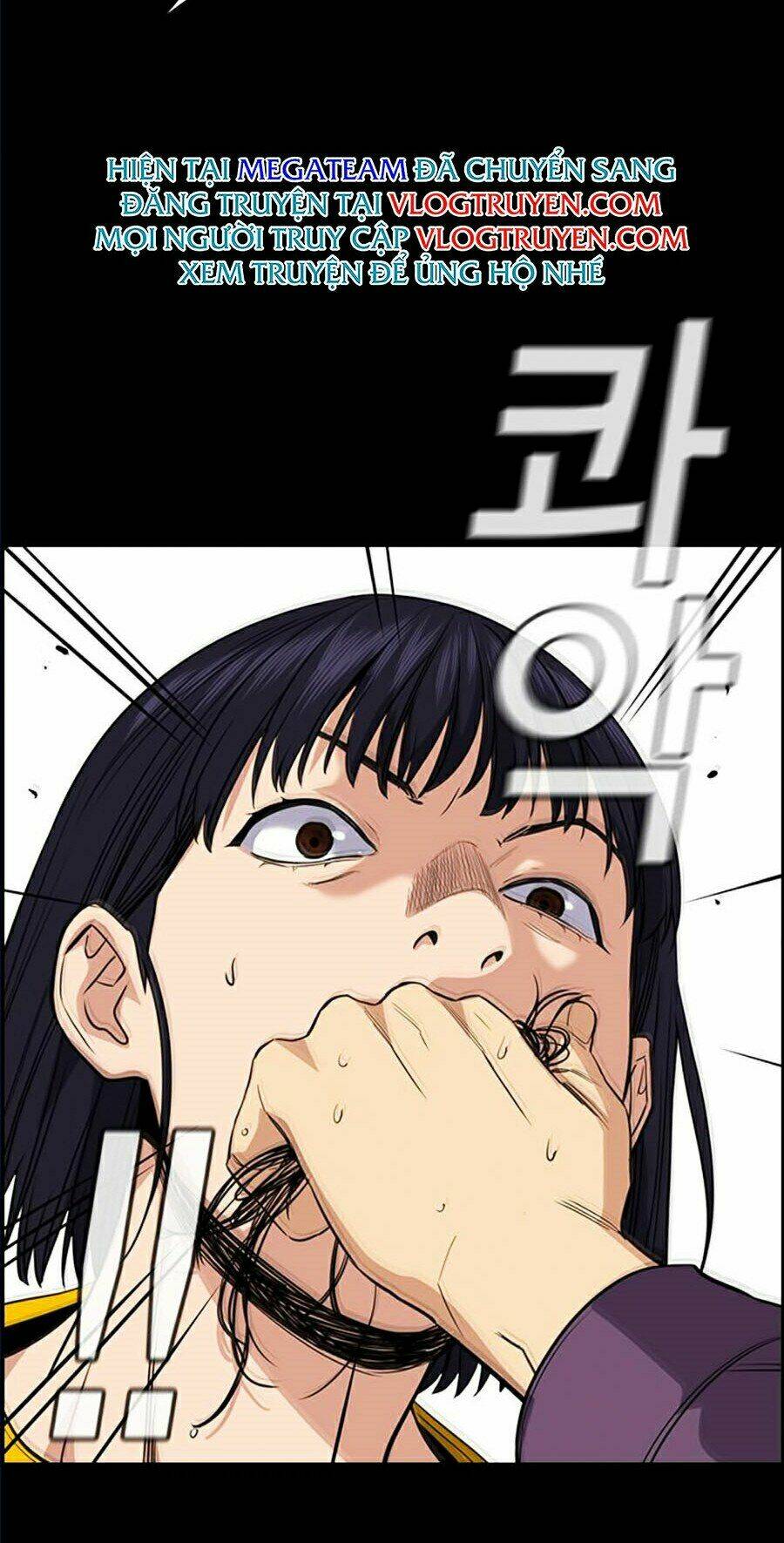 Giáo Dục Chân Chính - Get Schooled Chapter 36 - Trang 61