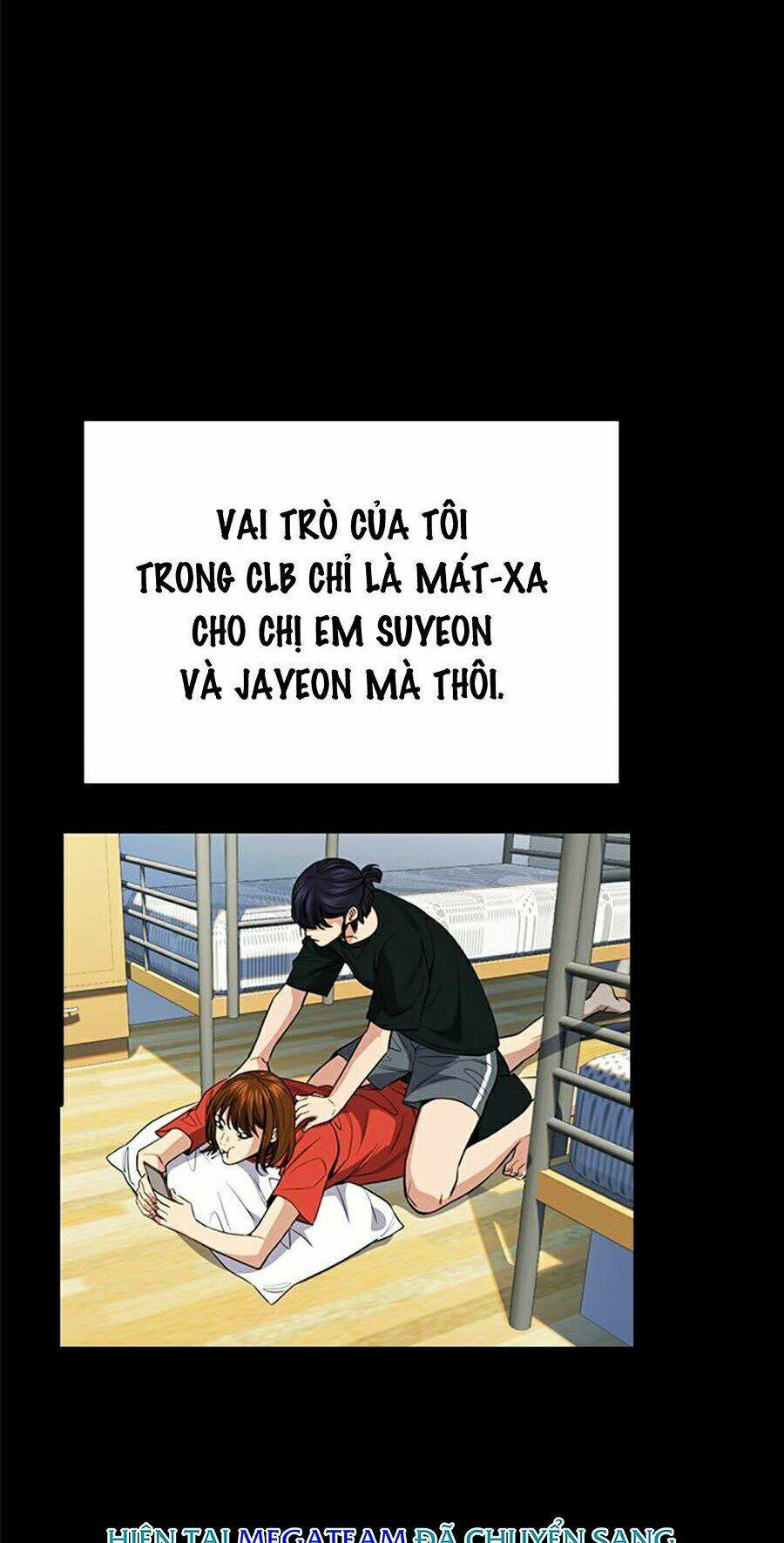 Giáo Dục Chân Chính - Get Schooled Chapter 36 - Trang 67