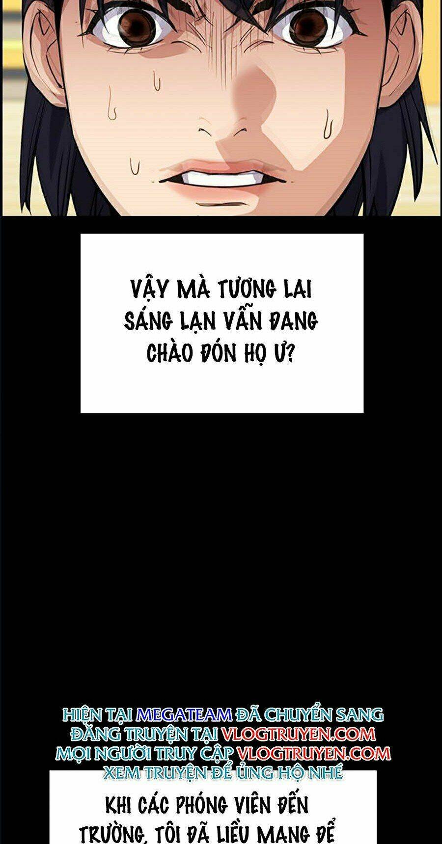 Giáo Dục Chân Chính - Get Schooled Chapter 36 - Trang 76