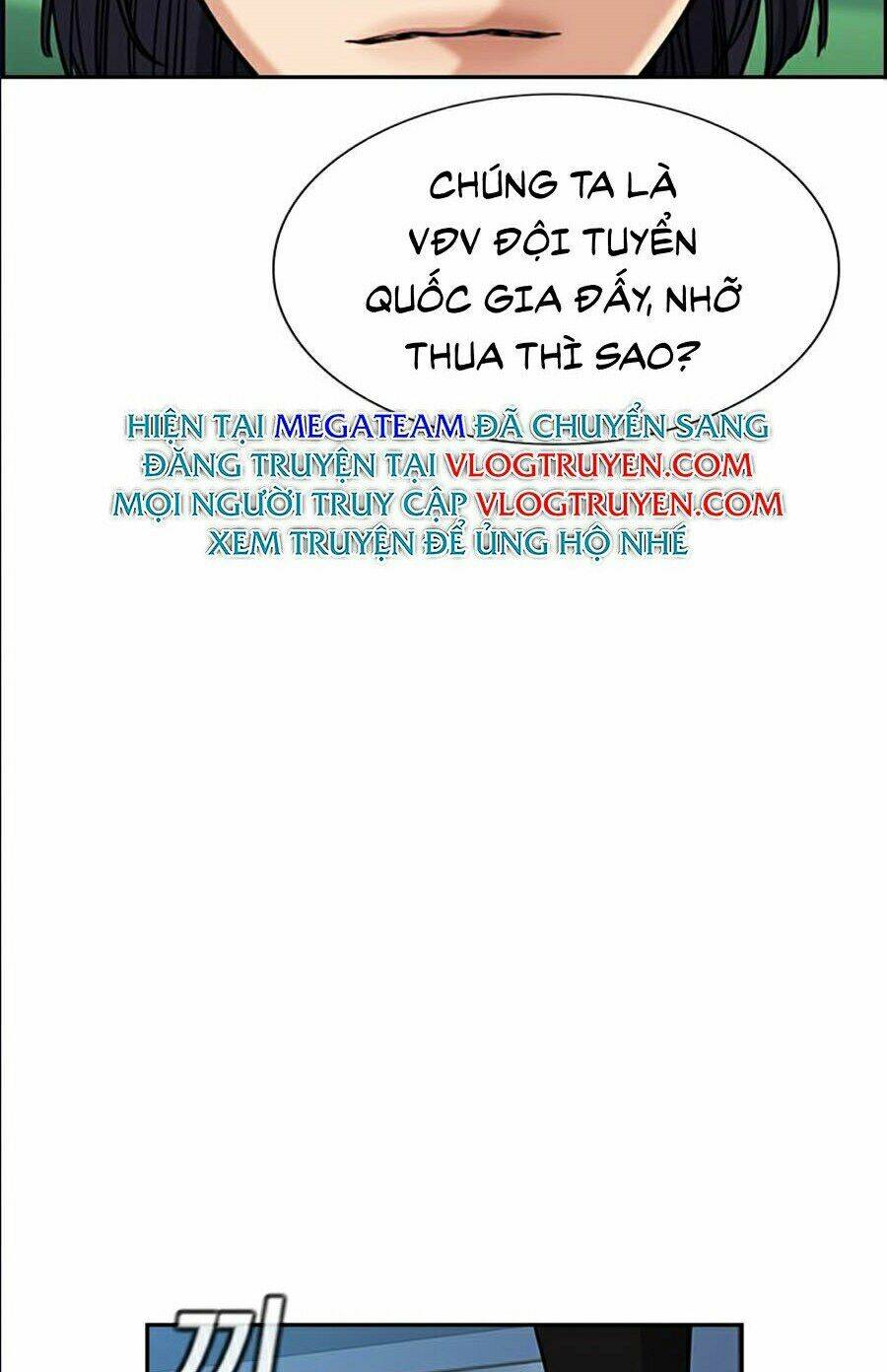 Giáo Dục Chân Chính - Get Schooled Chapter 36 - Trang 89