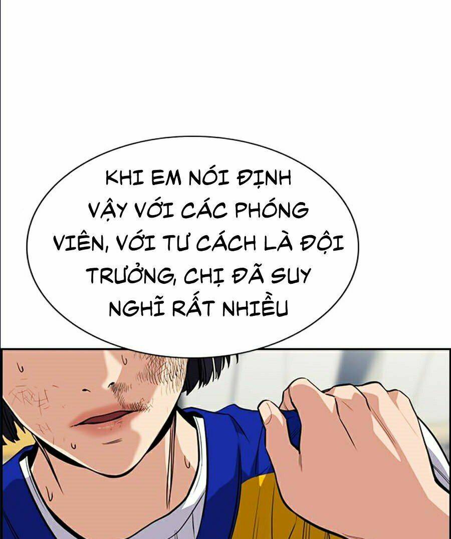 Giáo Dục Chân Chính - Get Schooled Chapter 37 - Trang 104