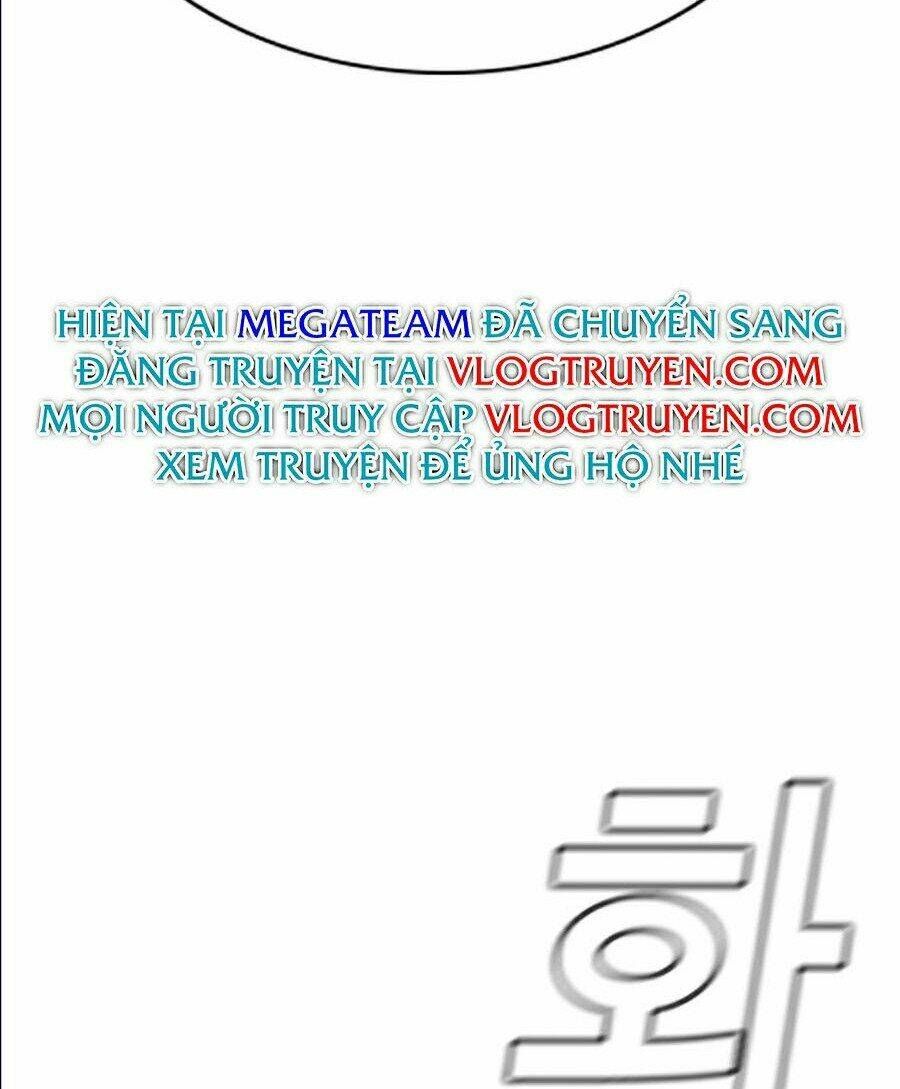 Giáo Dục Chân Chính - Get Schooled Chapter 37 - Trang 11