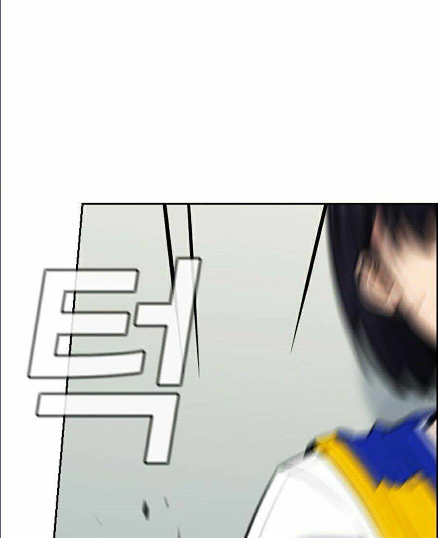 Giáo Dục Chân Chính - Get Schooled Chapter 37 - Trang 128