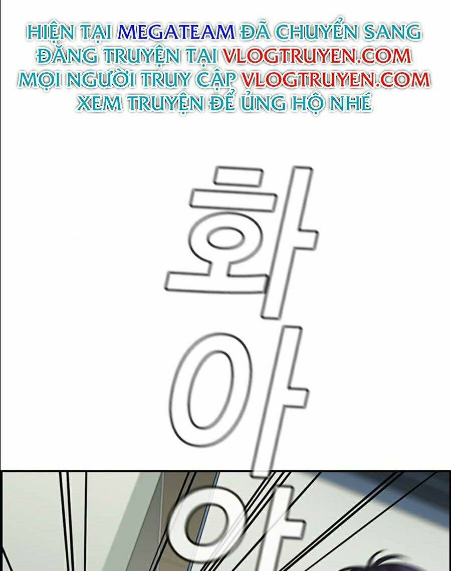 Giáo Dục Chân Chính - Get Schooled Chapter 37 - Trang 137