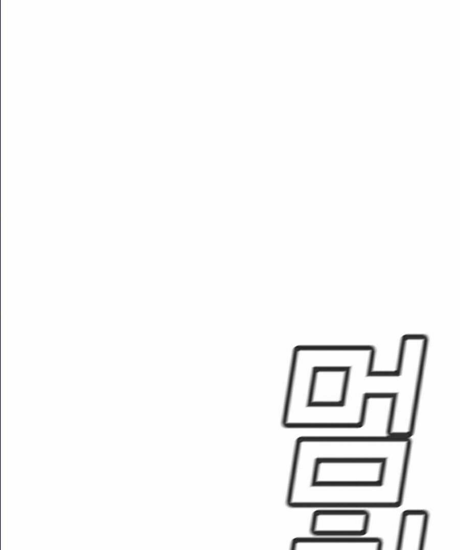 Giáo Dục Chân Chính - Get Schooled Chapter 37 - Trang 16