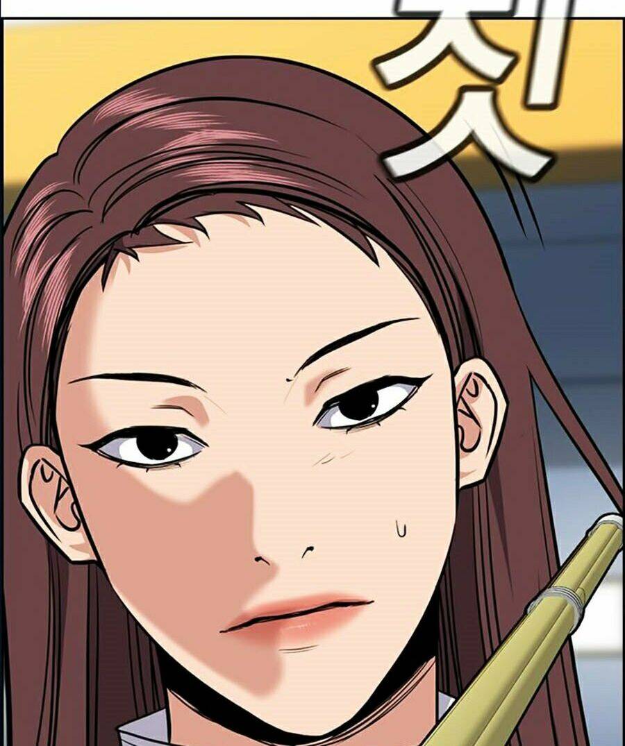 Giáo Dục Chân Chính - Get Schooled Chapter 37 - Trang 17