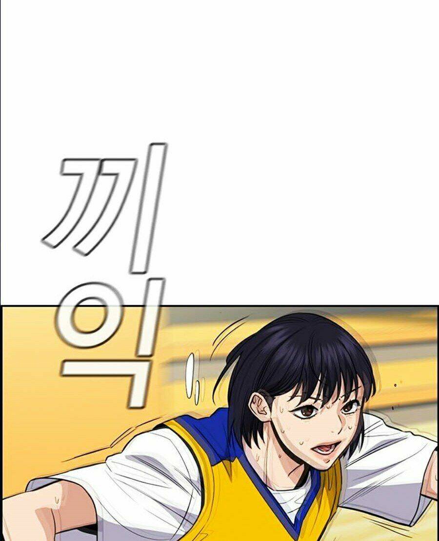 Giáo Dục Chân Chính - Get Schooled Chapter 37 - Trang 34