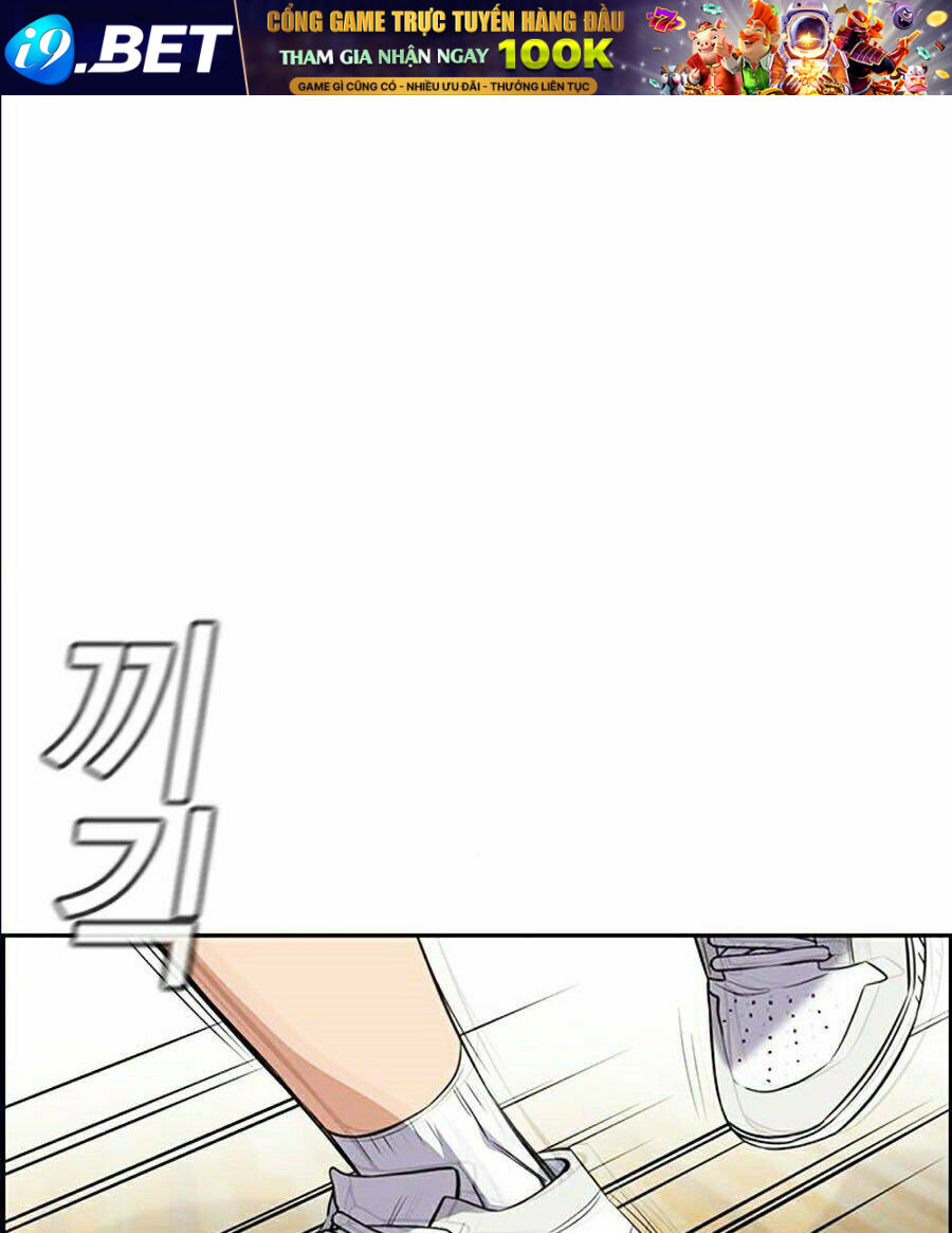 Giáo Dục Chân Chính - Get Schooled Chapter 37 - Trang 80