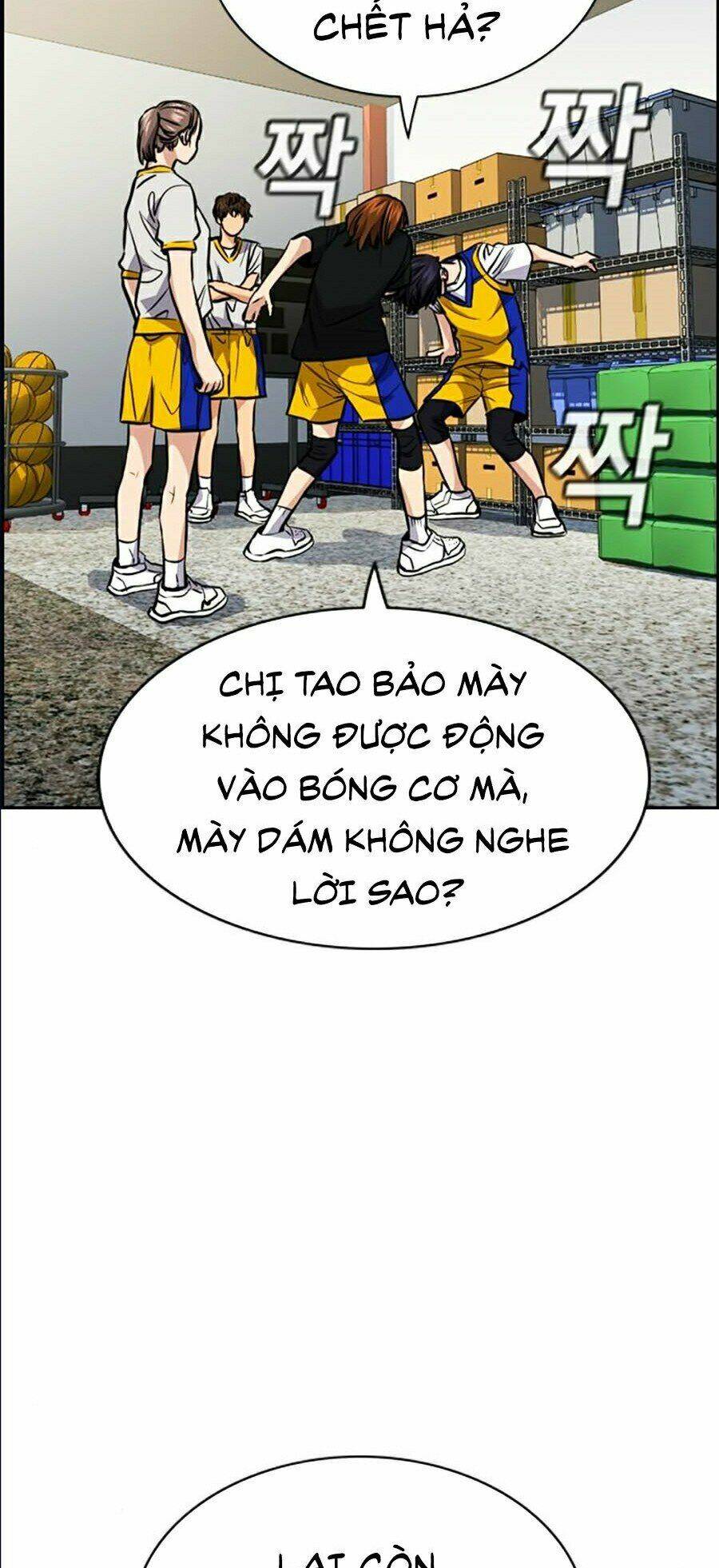 Giáo Dục Chân Chính - Get Schooled Chapter 37 - Trang 98