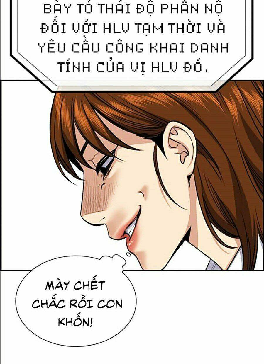 Giáo Dục Chân Chính - Get Schooled Chapter 38 - Trang 100