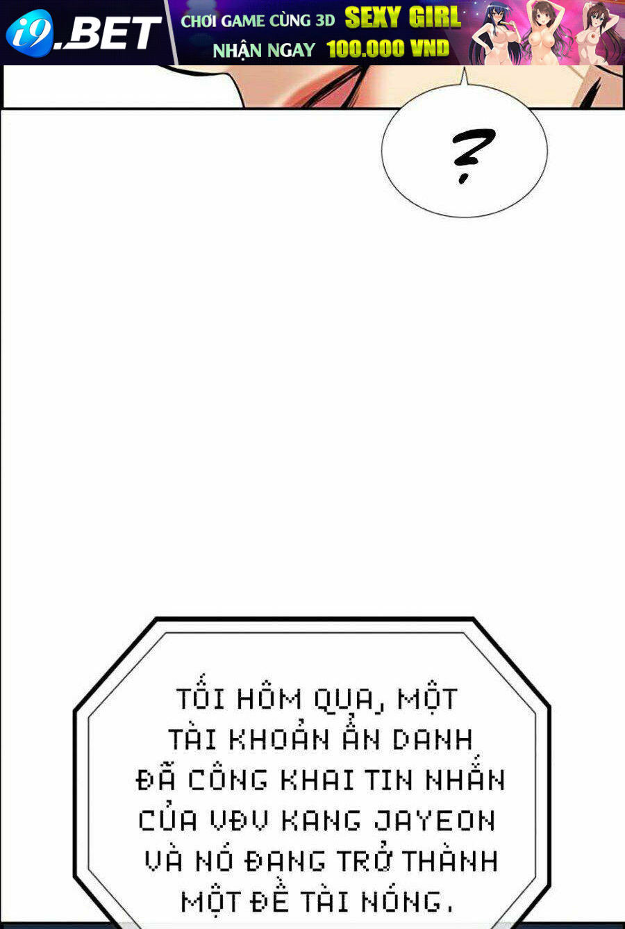 Giáo Dục Chân Chính - Get Schooled Chapter 38 - Trang 102