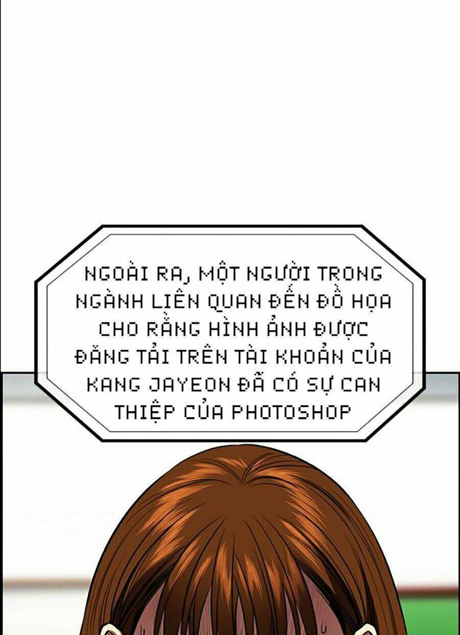 Giáo Dục Chân Chính - Get Schooled Chapter 38 - Trang 106