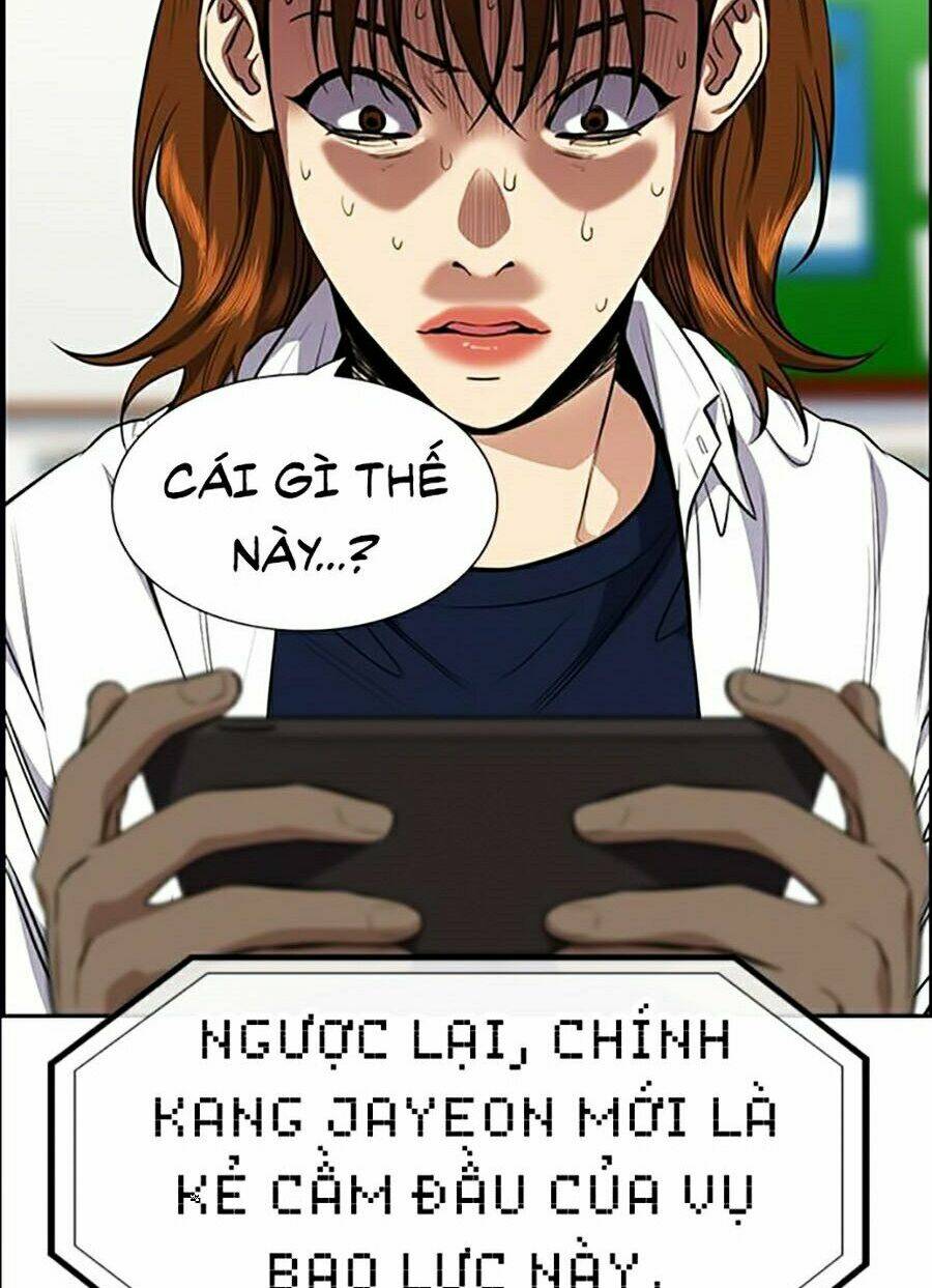 Giáo Dục Chân Chính - Get Schooled Chapter 38 - Trang 107