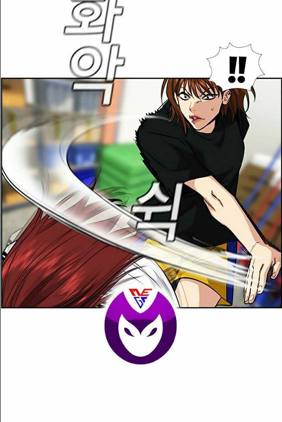 Giáo Dục Chân Chính - Get Schooled Chapter 38 - Trang 15