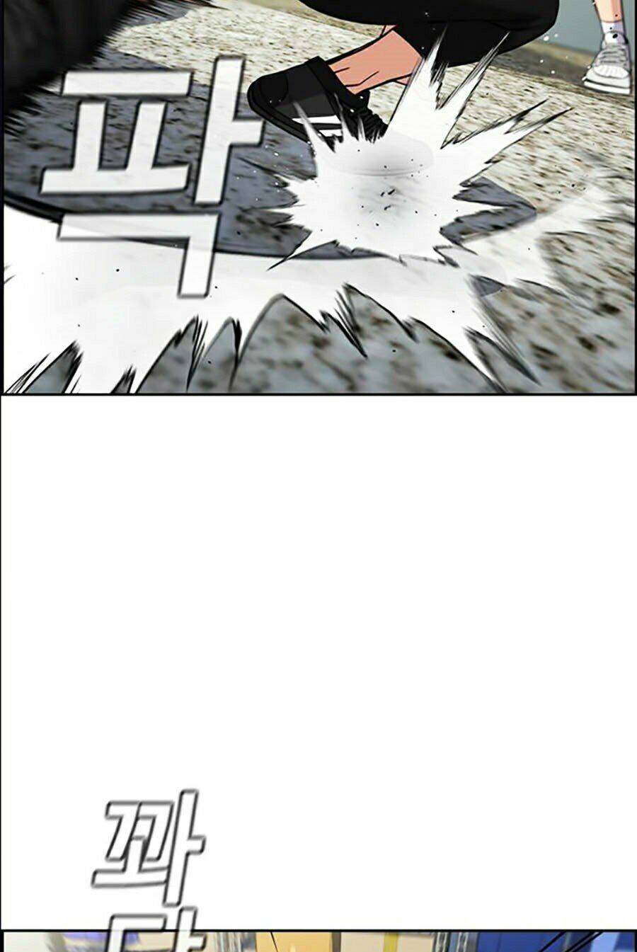 Giáo Dục Chân Chính - Get Schooled Chapter 38 - Trang 17