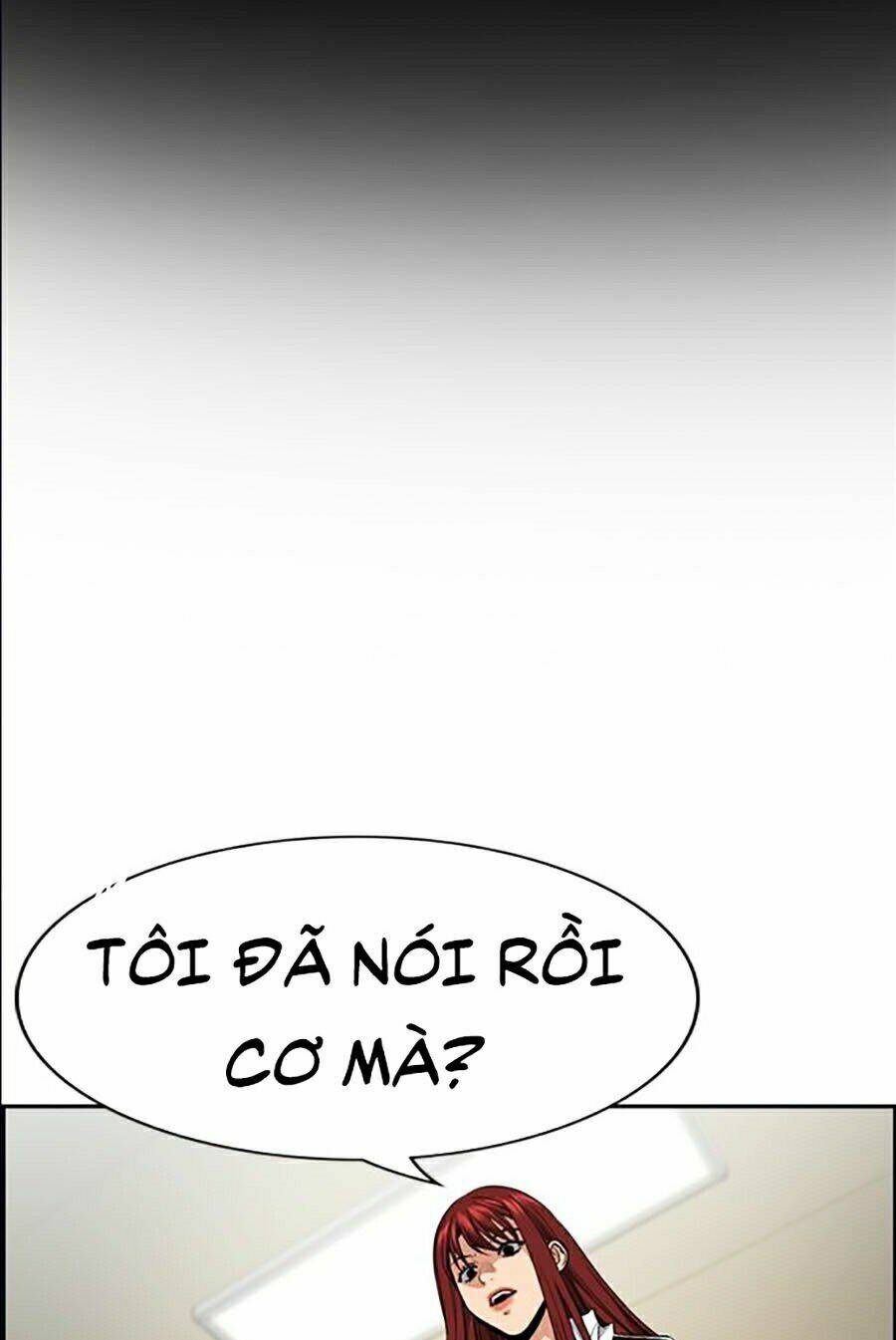 Giáo Dục Chân Chính - Get Schooled Chapter 38 - Trang 1