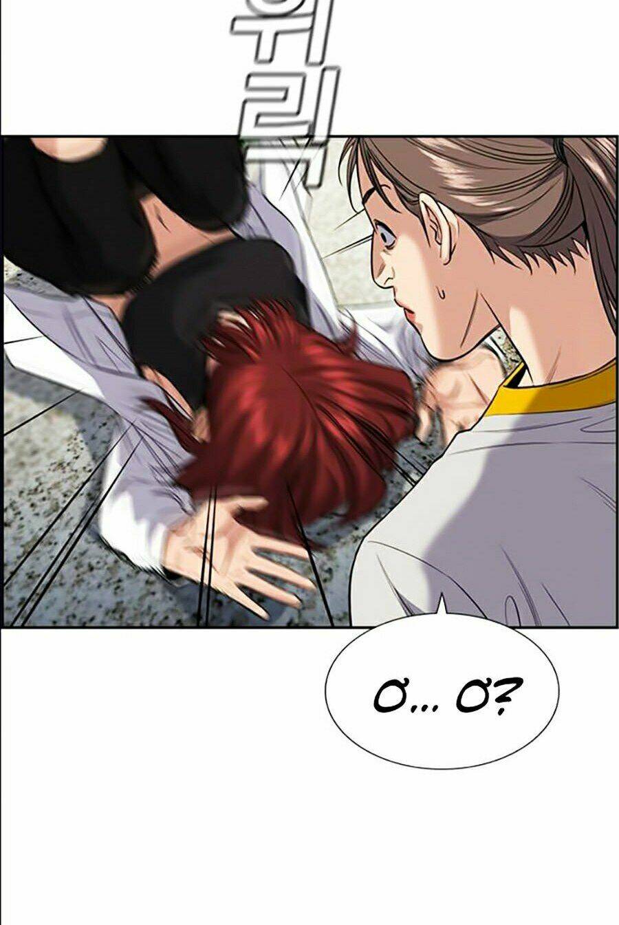 Giáo Dục Chân Chính - Get Schooled Chapter 38 - Trang 19