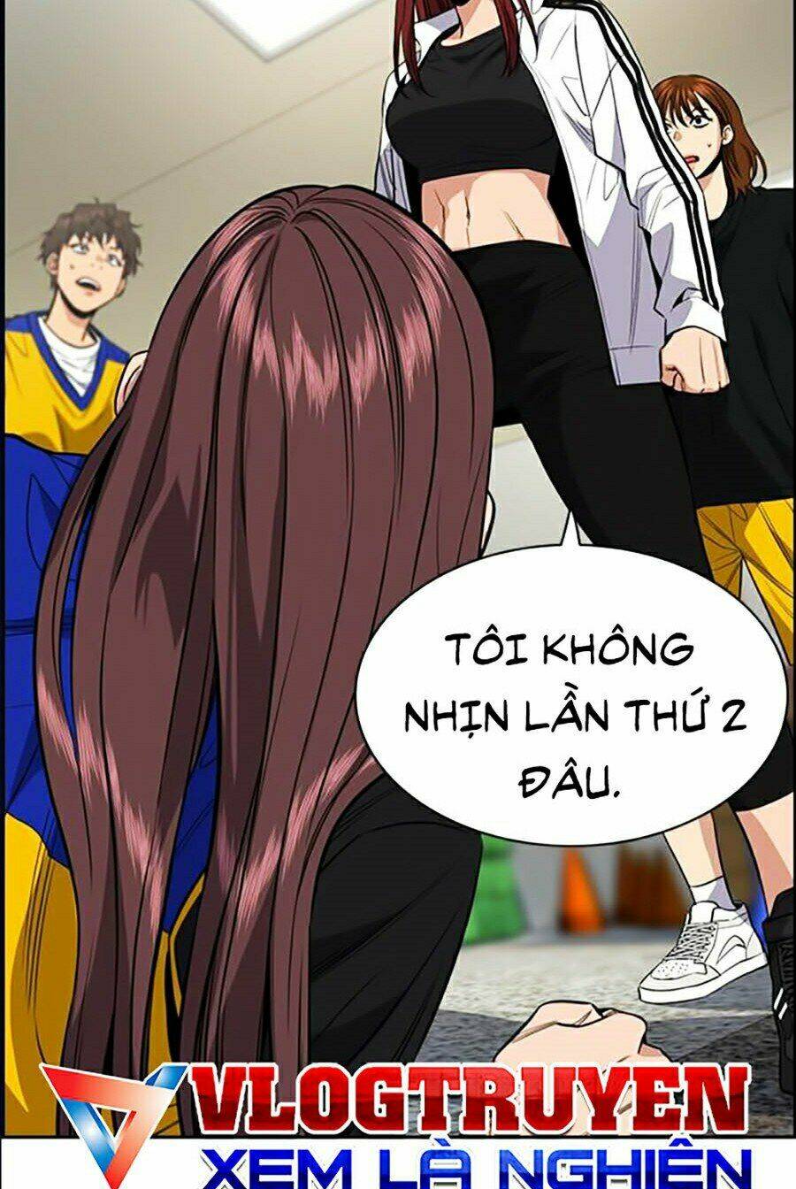 Giáo Dục Chân Chính - Get Schooled Chapter 38 - Trang 2