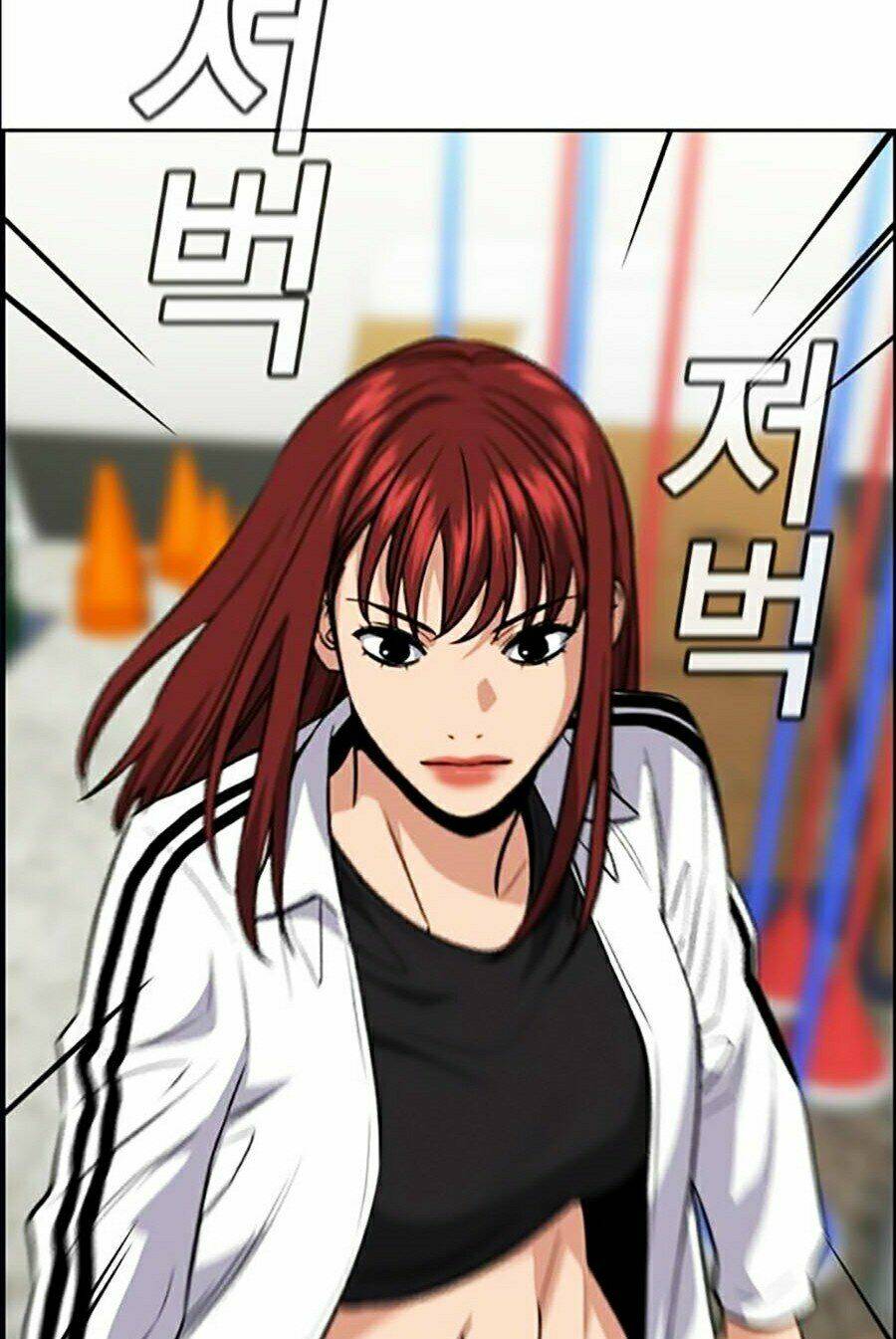 Giáo Dục Chân Chính - Get Schooled Chapter 38 - Trang 33