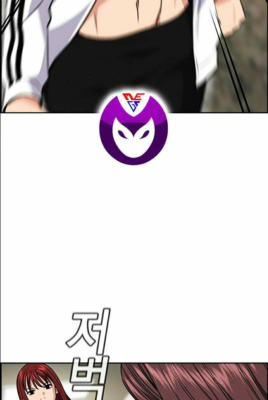 Giáo Dục Chân Chính - Get Schooled Chapter 38 - Trang 34