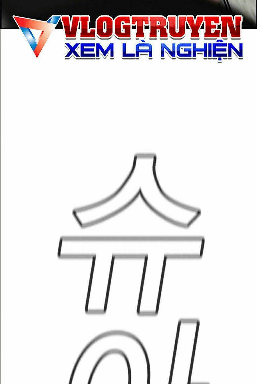 Giáo Dục Chân Chính - Get Schooled Chapter 38 - Trang 37