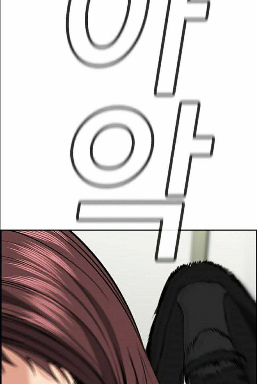 Giáo Dục Chân Chính - Get Schooled Chapter 38 - Trang 38