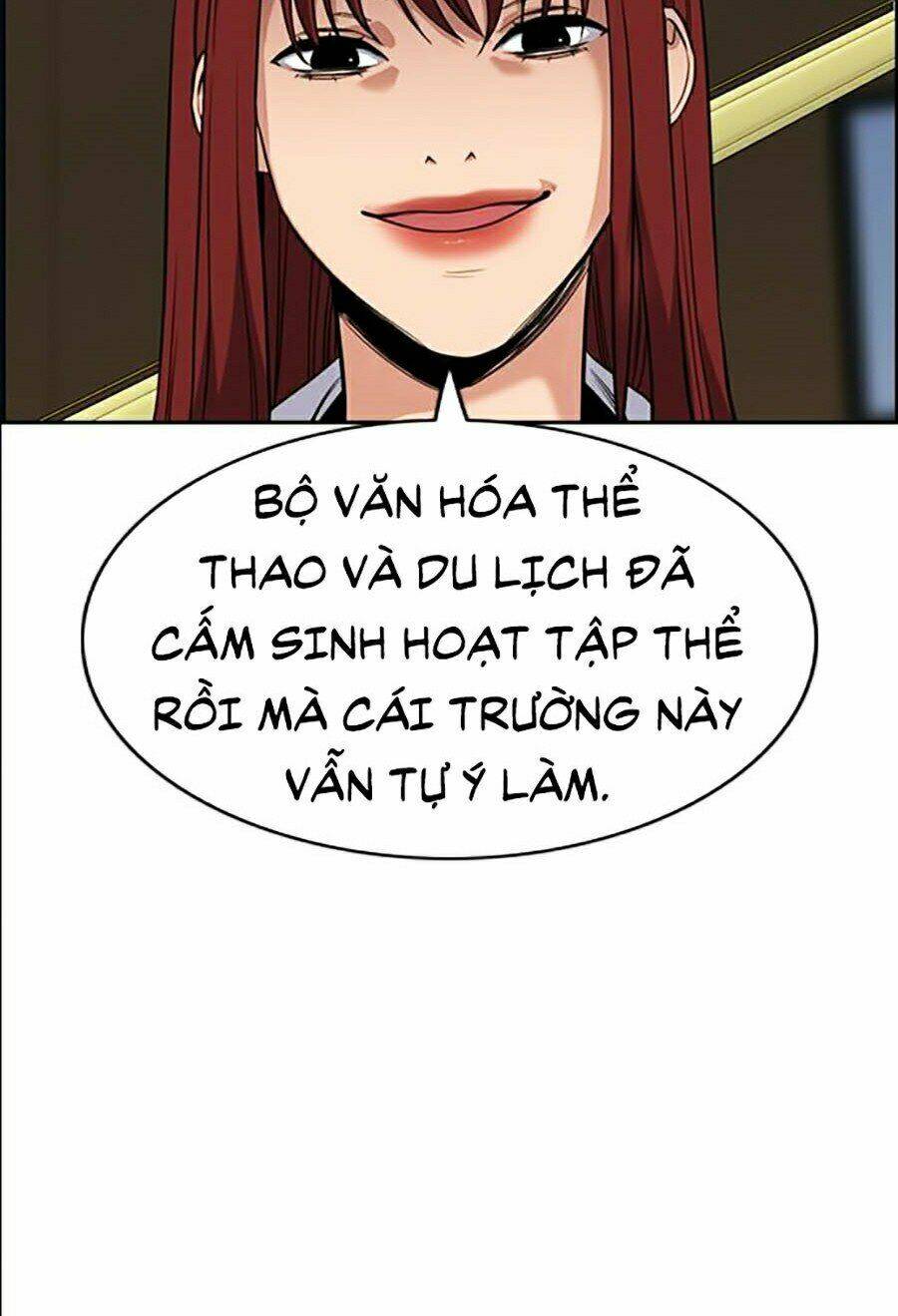Giáo Dục Chân Chính - Get Schooled Chapter 38 - Trang 50