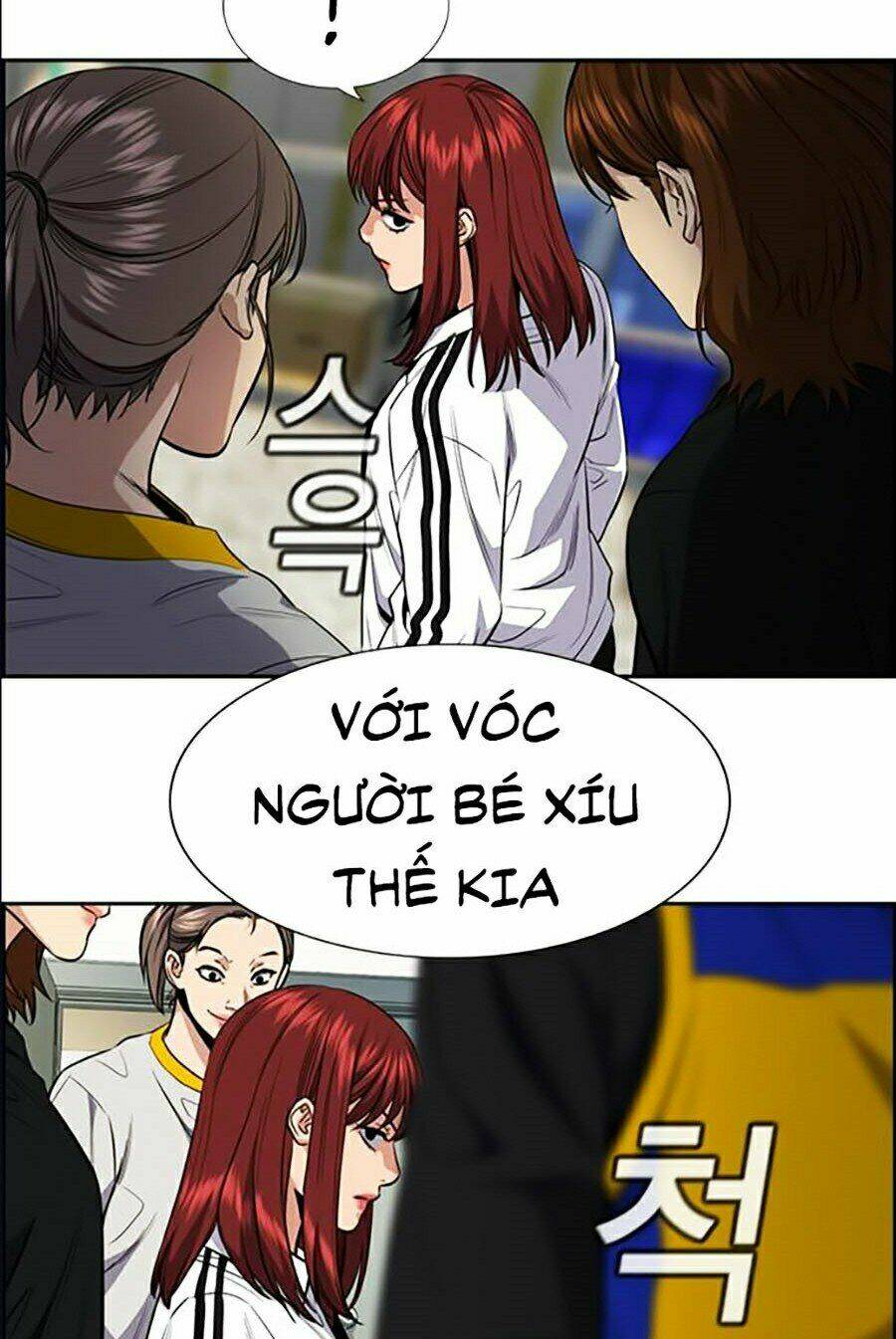 Giáo Dục Chân Chính - Get Schooled Chapter 38 - Trang 5