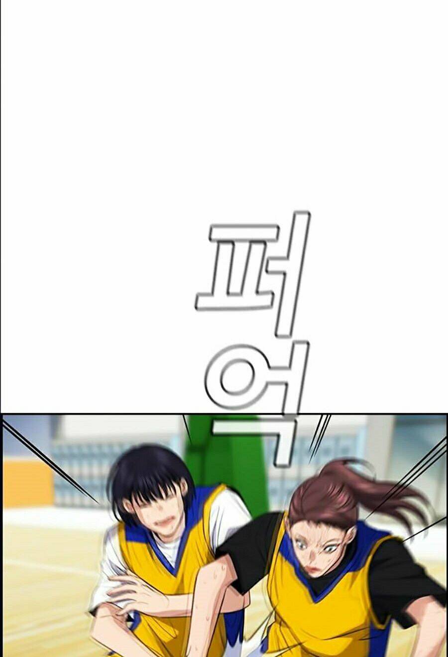 Giáo Dục Chân Chính - Get Schooled Chapter 38 - Trang 63